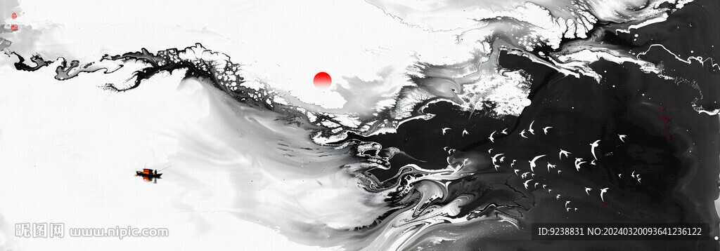 水墨背景