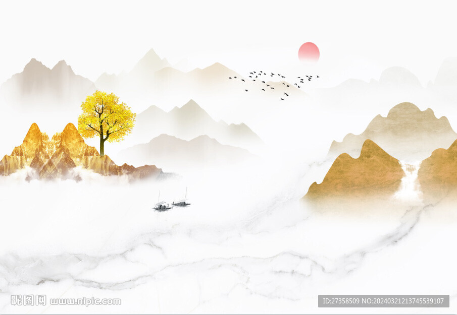 山水