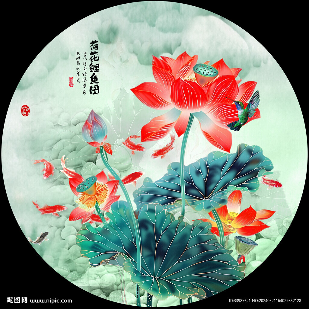 水墨国画荷花