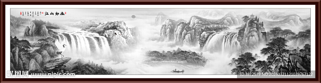 瀑布风景画
