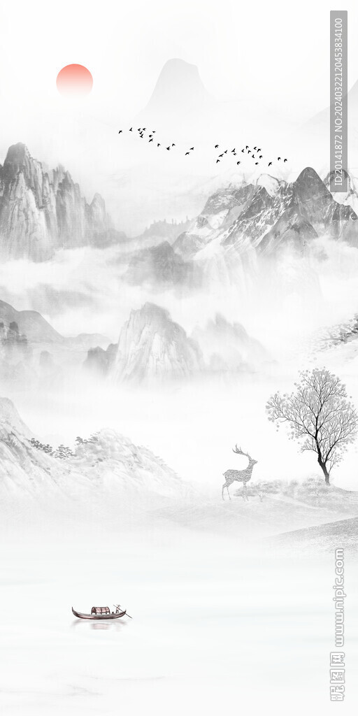 新中式石纹水墨山水玄关背景