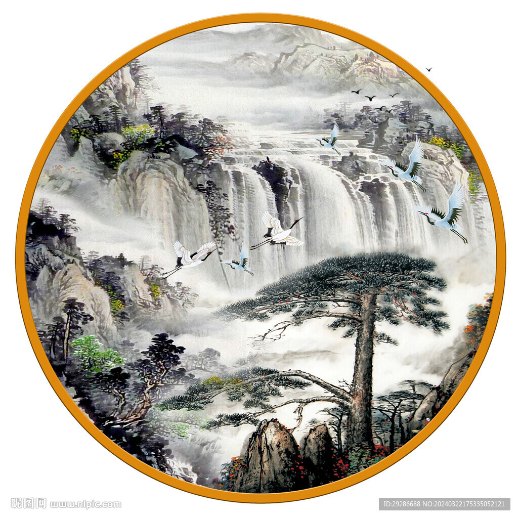 山水国画