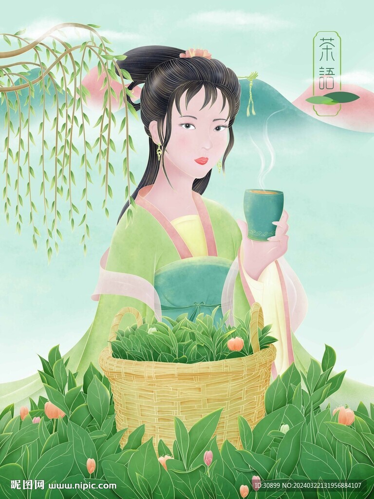 古风美女喝茶茶叶包装插画