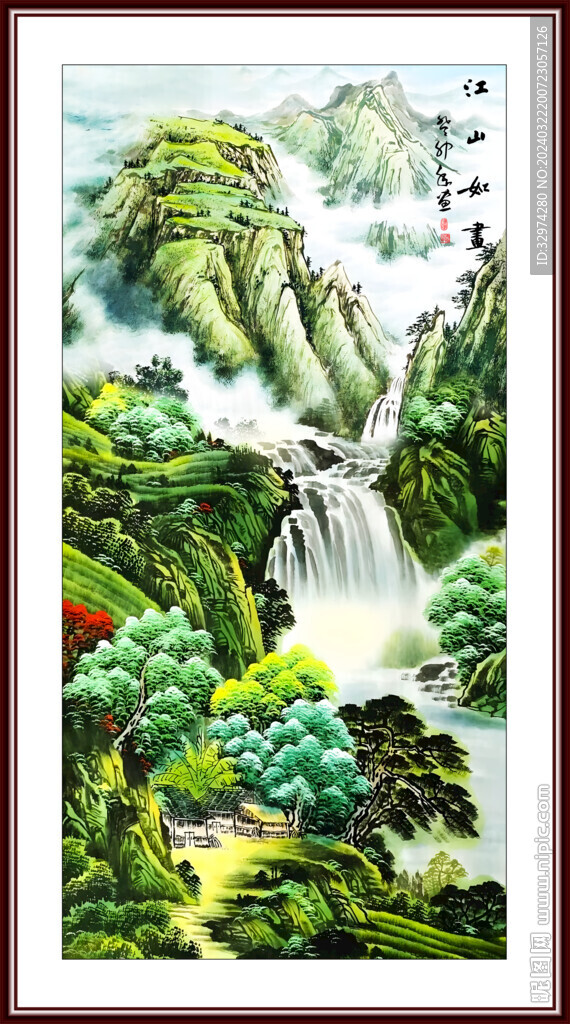 竖版山水装饰画