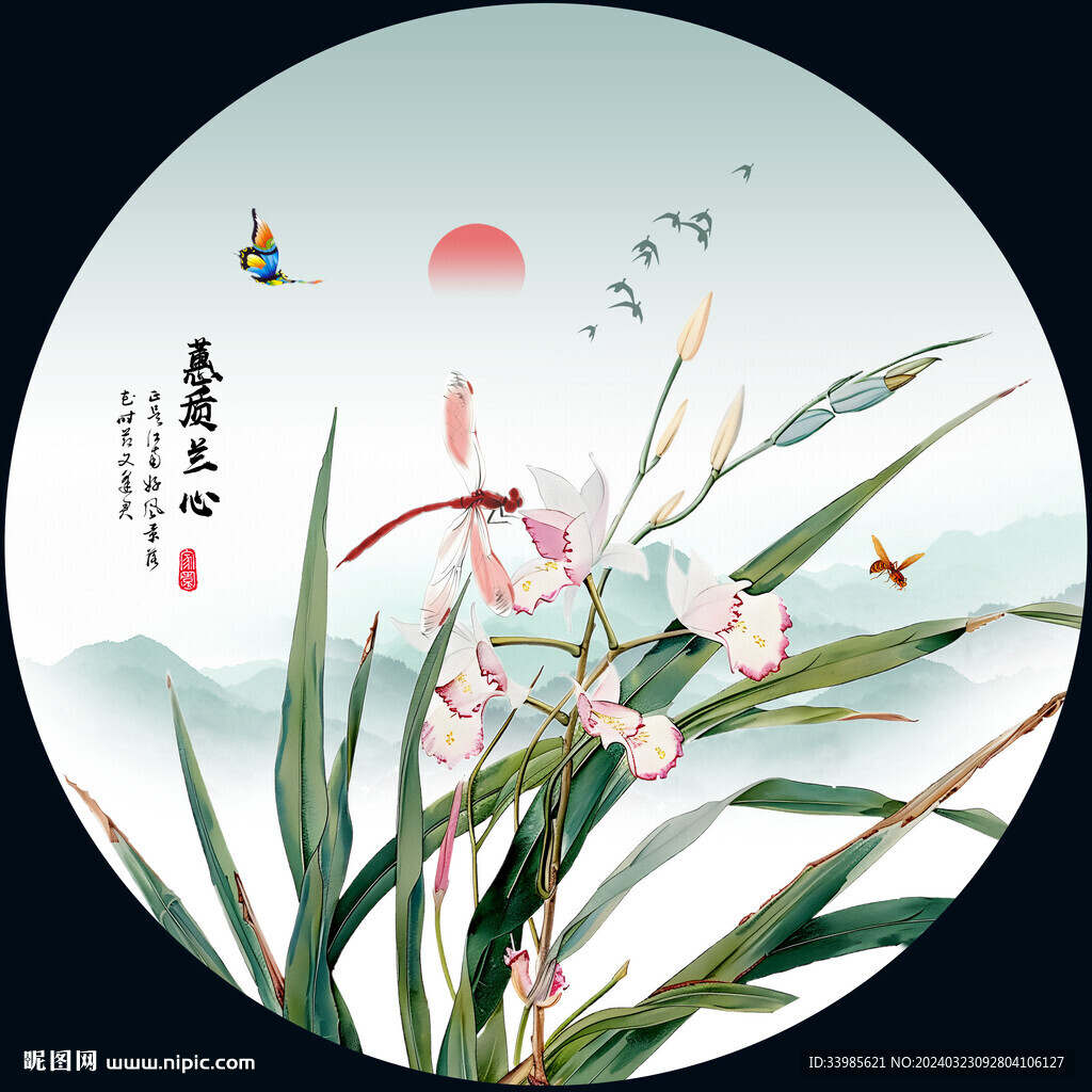 国画兰花