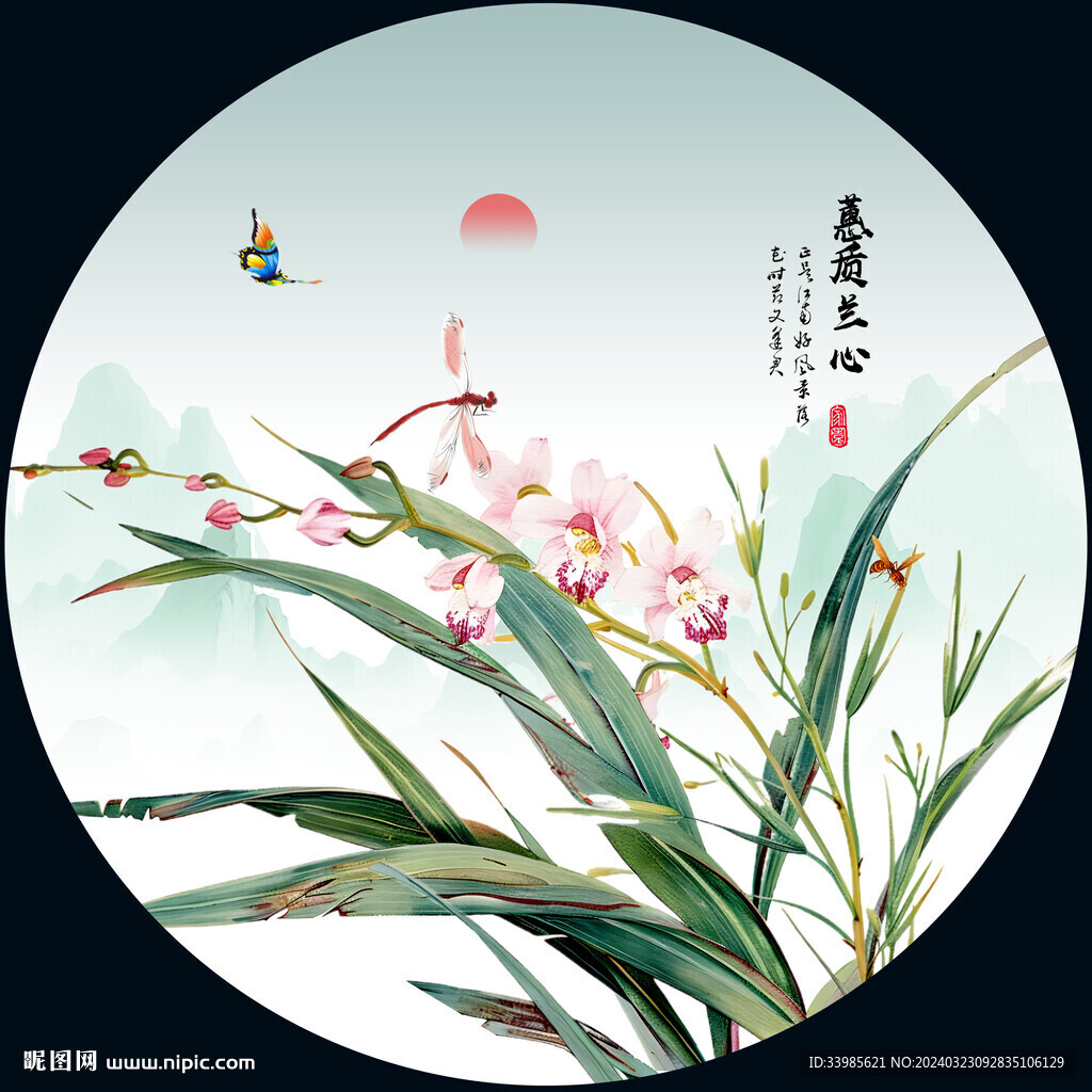 兰花装饰画