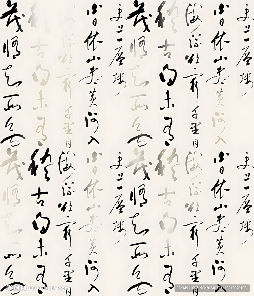 画