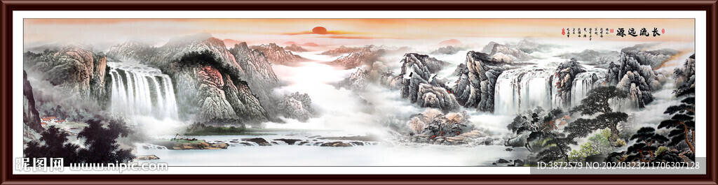 巨幅山水风景画