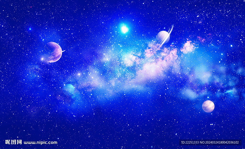 璀璨星空
