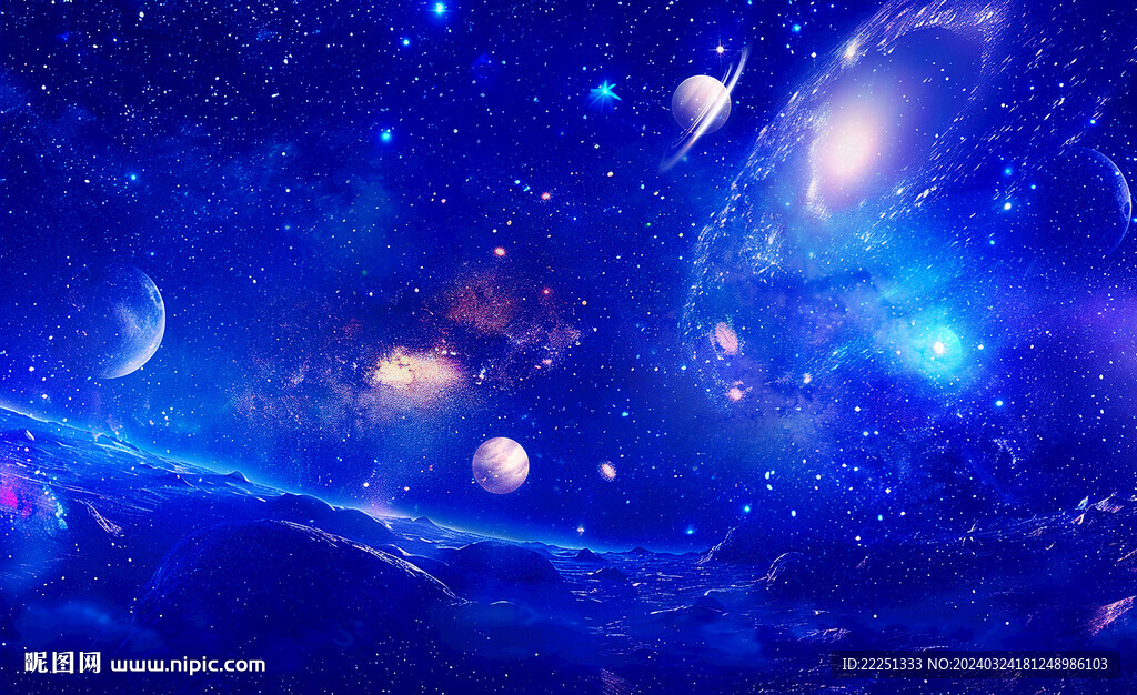 星空