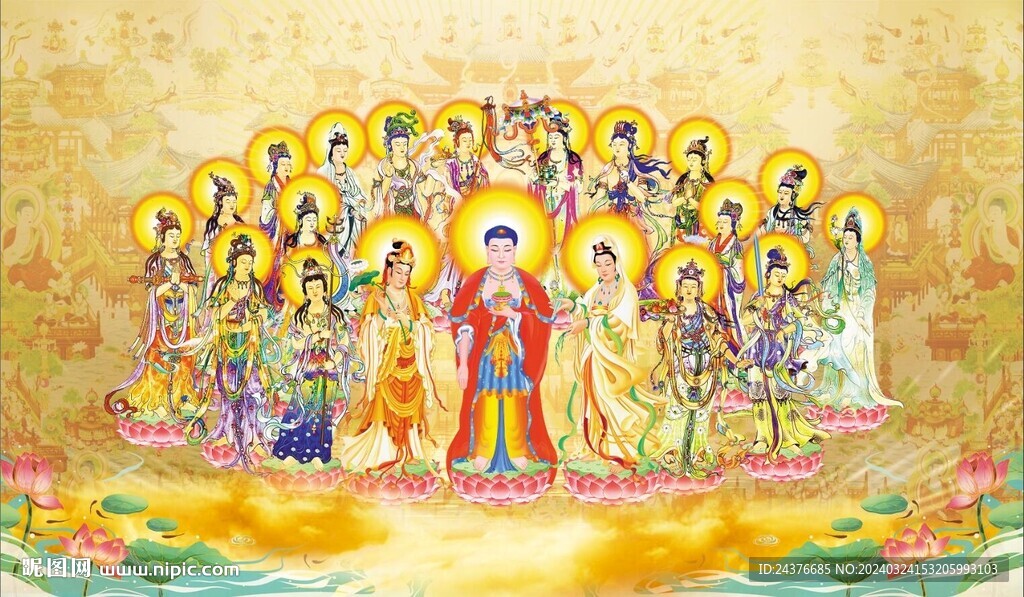 三圣图 