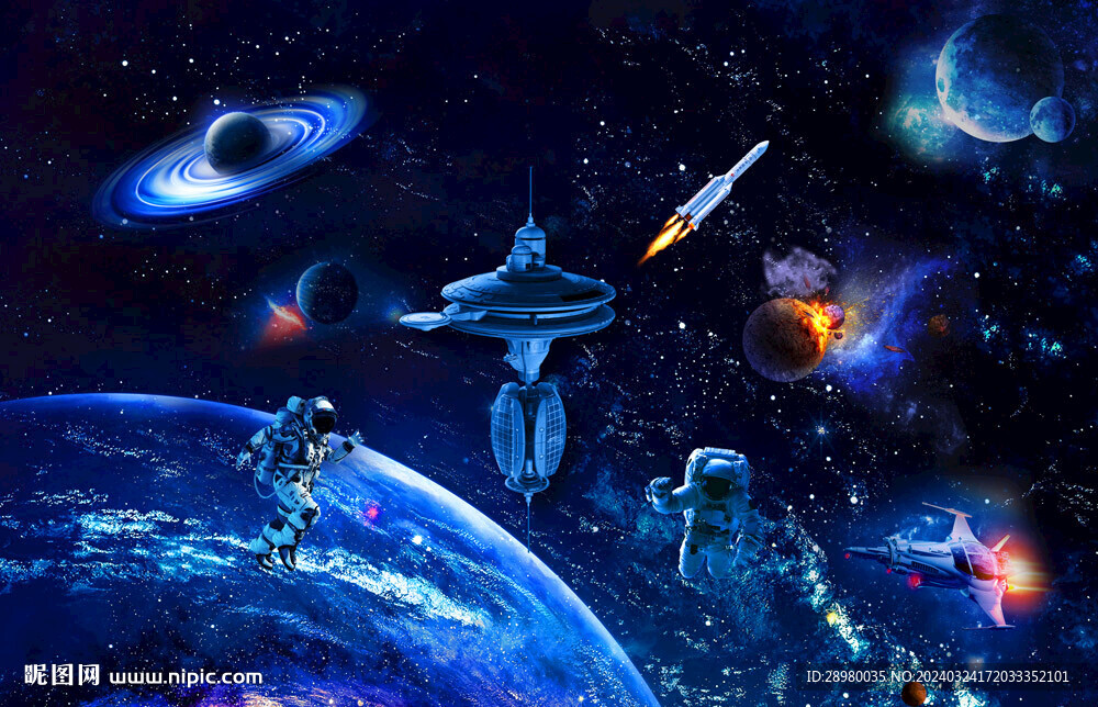 蓝色宇宙星空背景