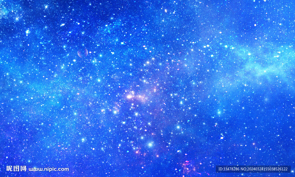 蓝色宇宙星空背景