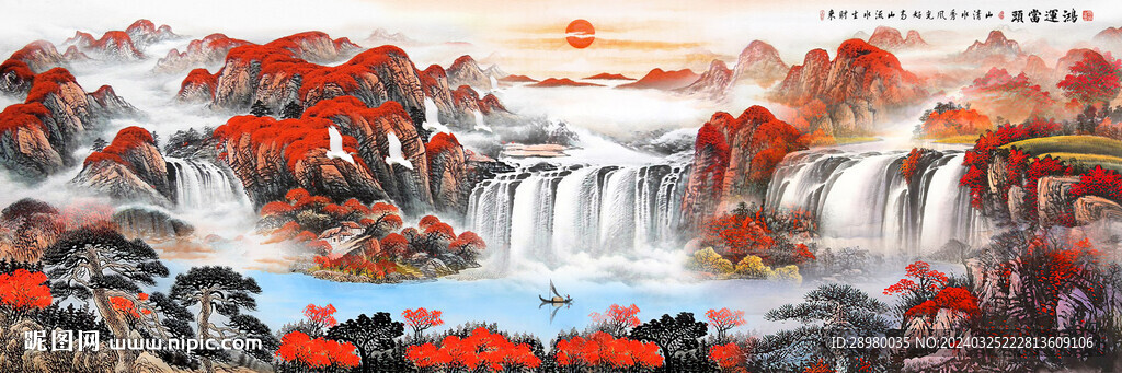 聚宝盆山水画