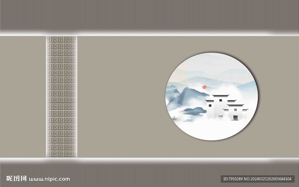 中式装饰背景墙 