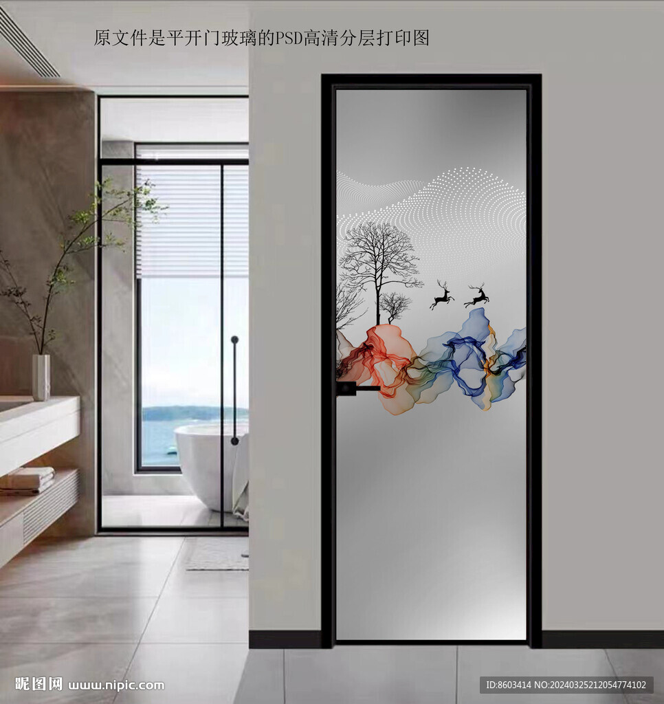 高清分层透明底平开门打印图