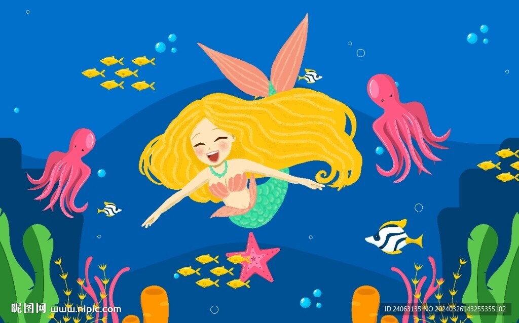 卡通海洋美人鱼壁画