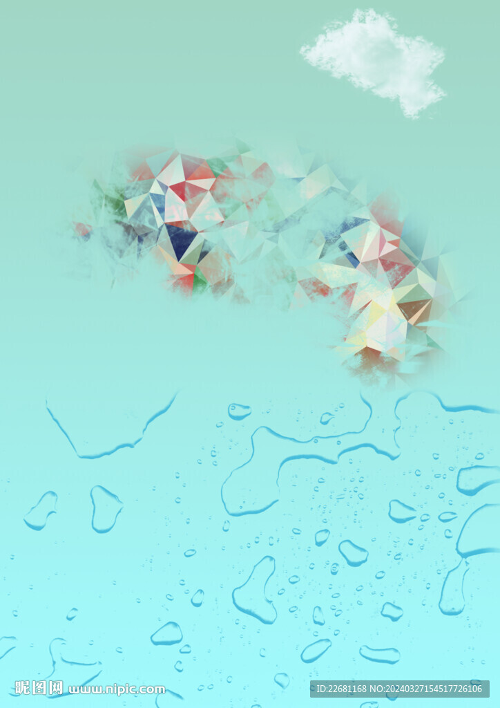 背景雨