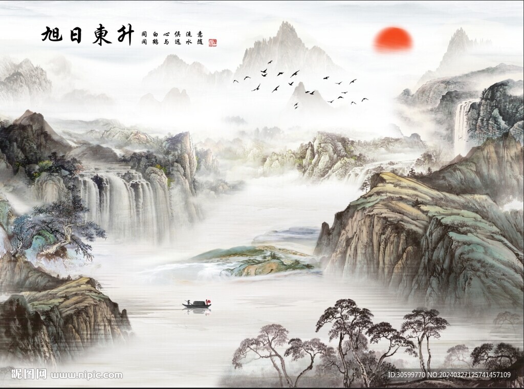 中式意境山水背景装饰画