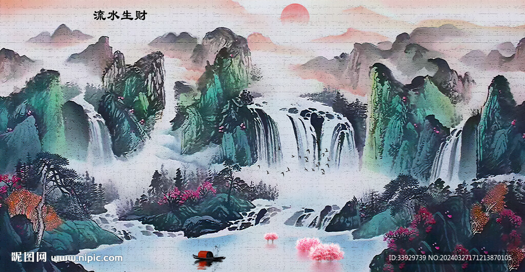 客厅山水画