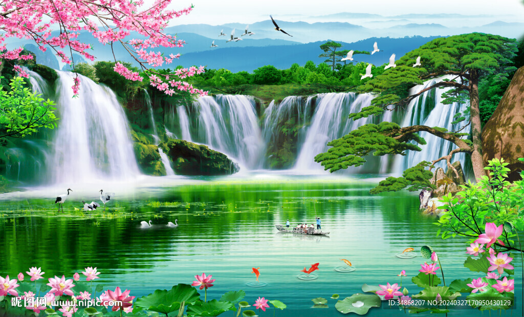 瀑布流水生财背景墙