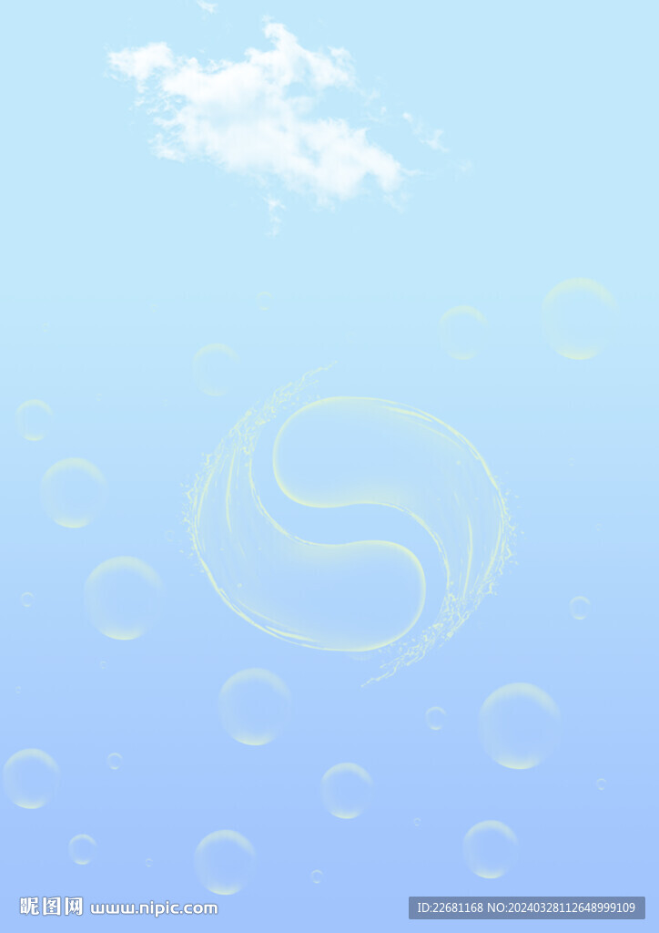 背景水泡