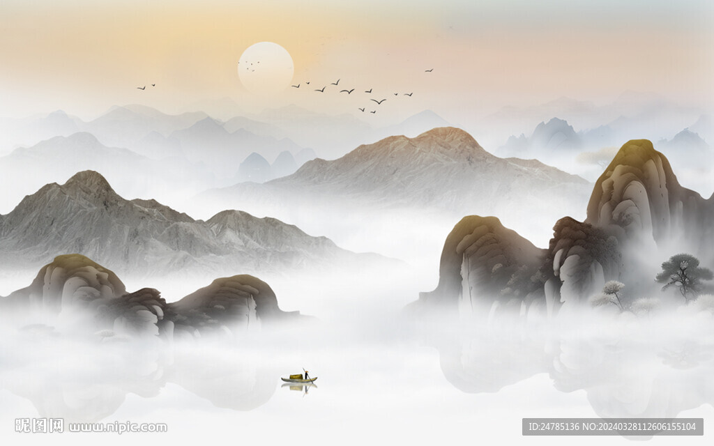 水墨山水画