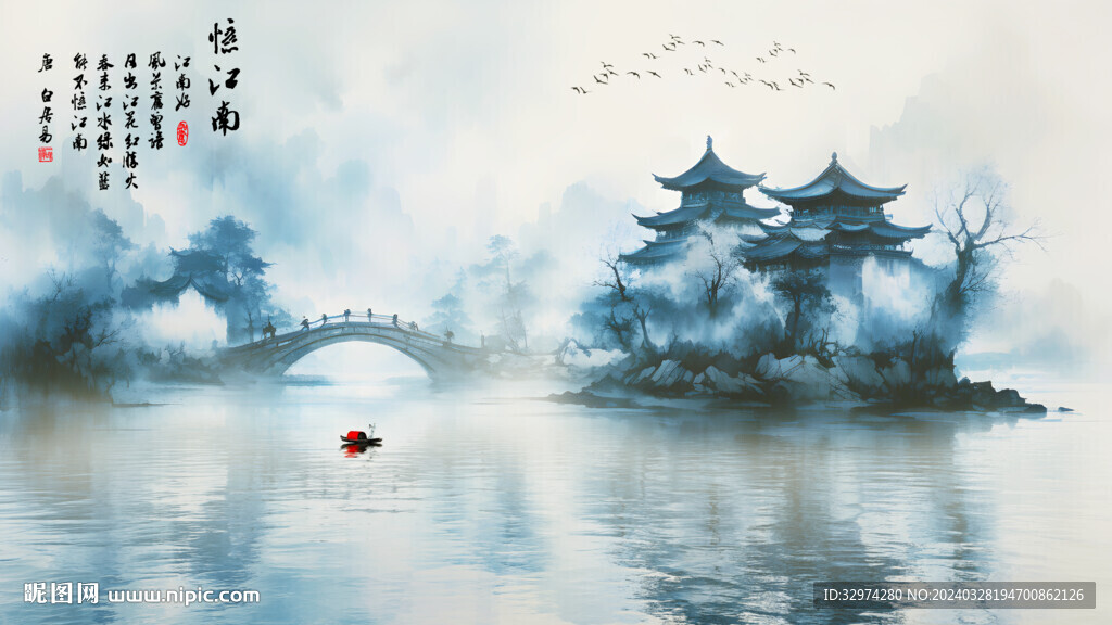 禅意水墨画