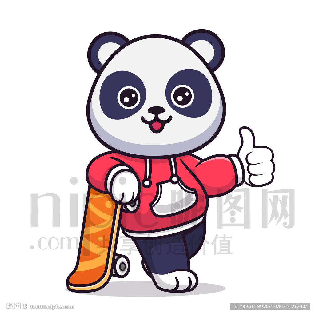 可爱卡通玩滑板的大熊猫
