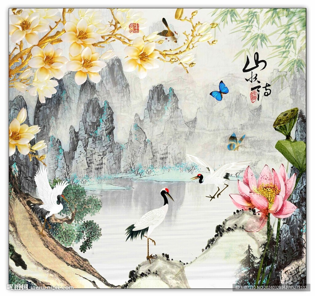 山水画