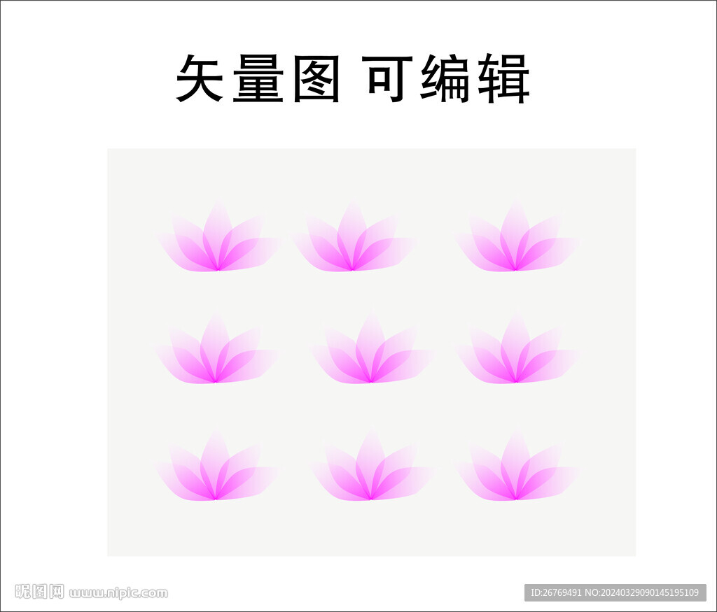 花