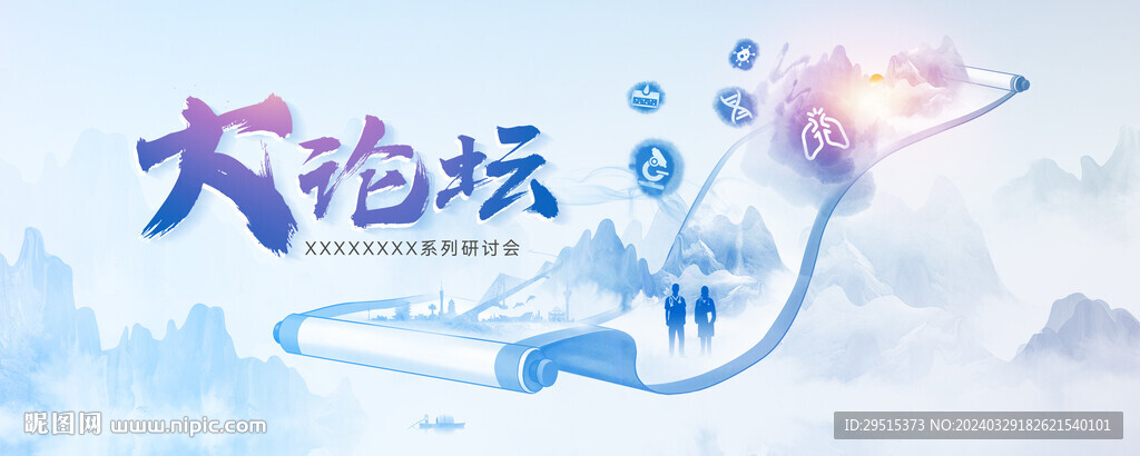医学类KV