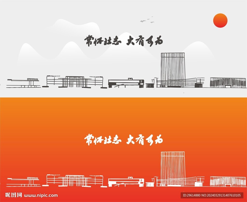 常州大学地标