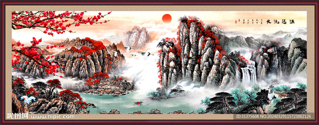 山水风景画