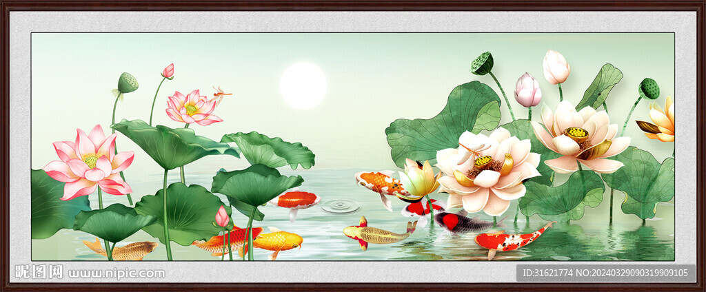 荷花九鱼图 荷花壁画