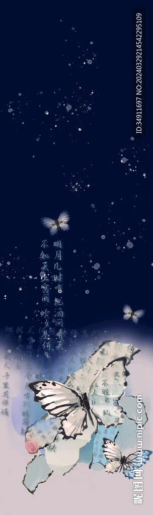   蝴蝶