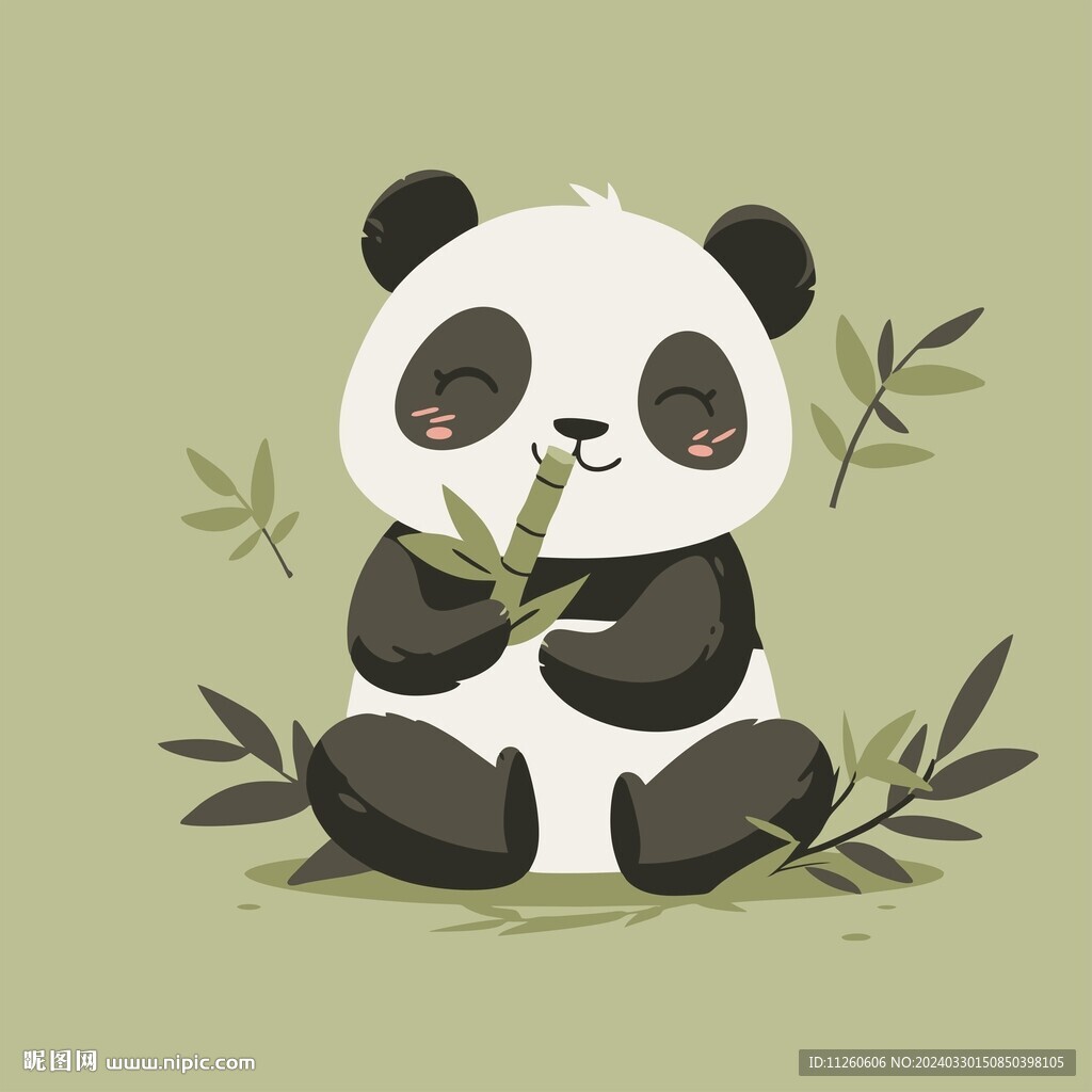 吃竹子的熊猫插画