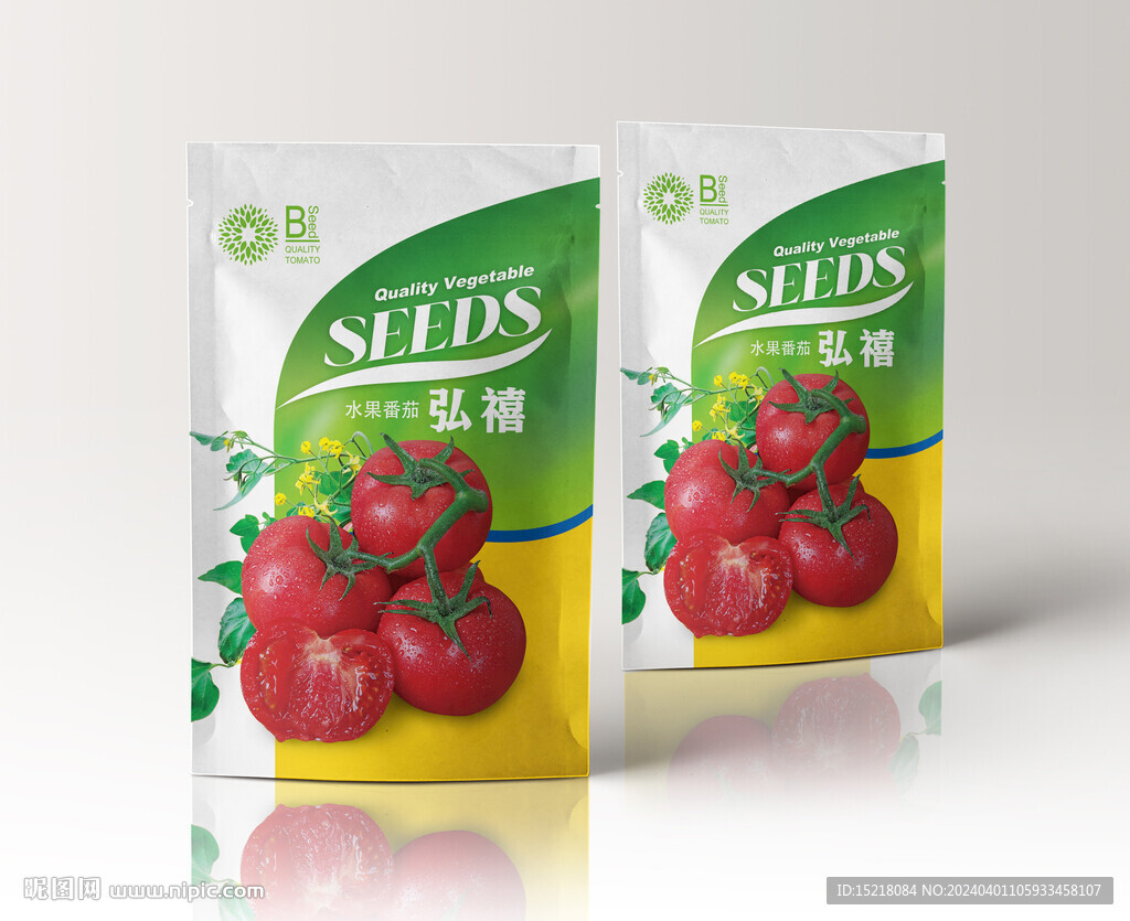 番茄种子包装设计