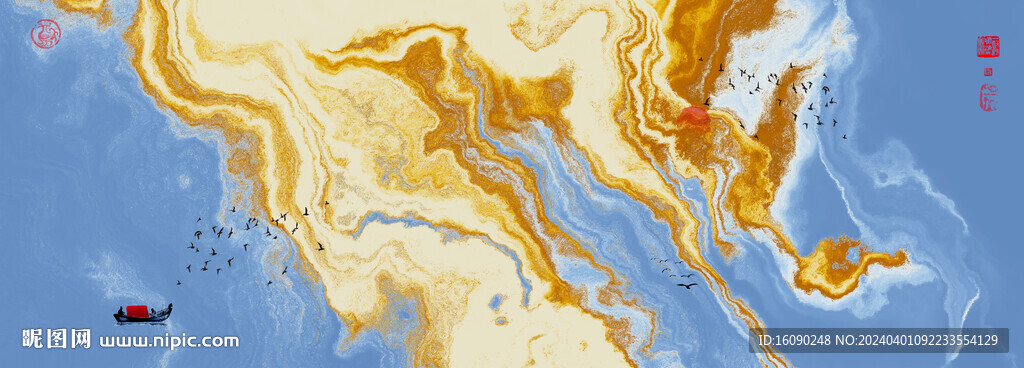 水墨山河
