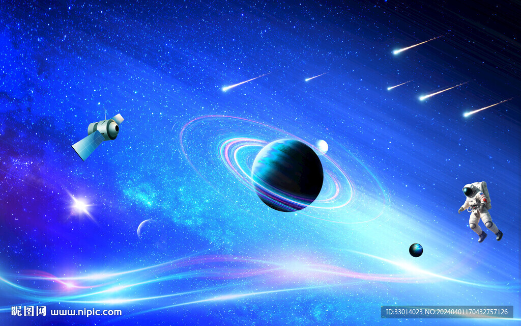 宇宙星球