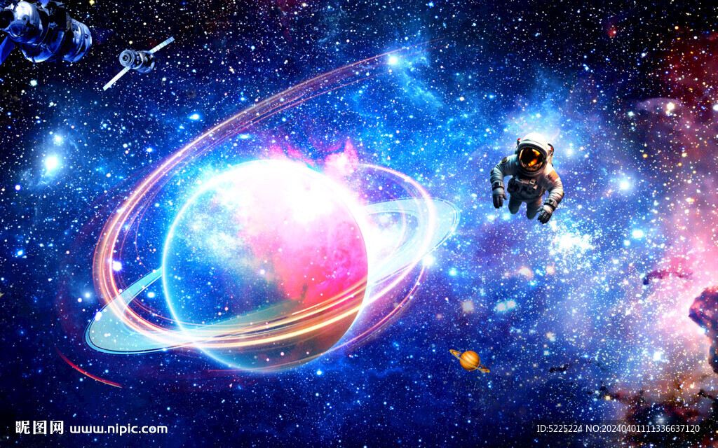 宇宙星球