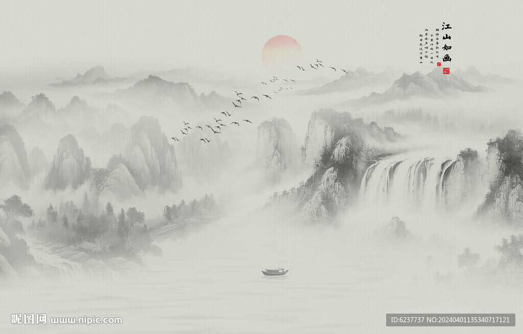 新中式山水画背景墙