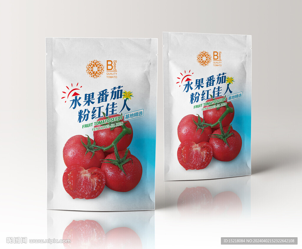 番茄种子包装设计
