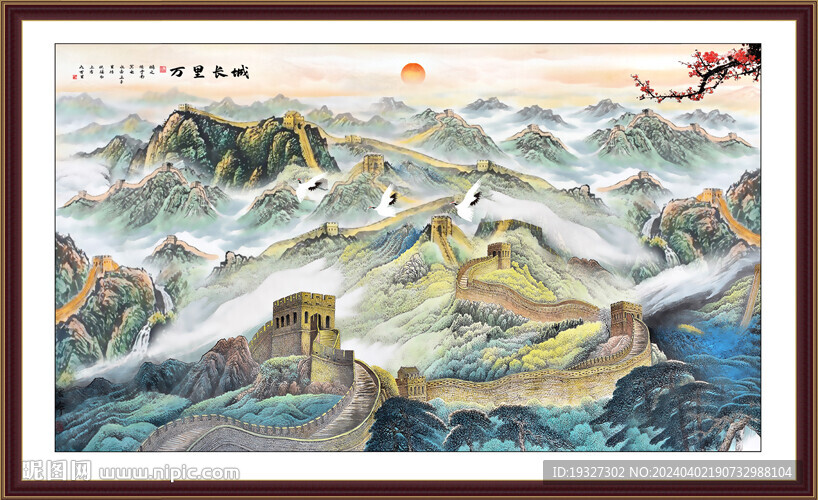 办公室装饰画
