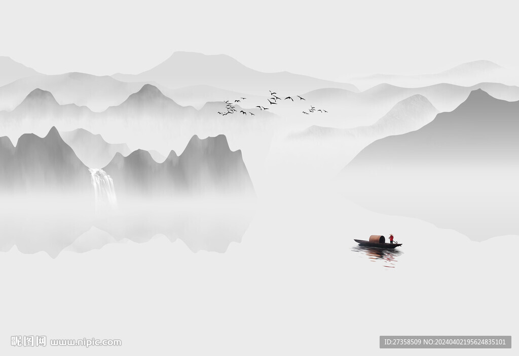 山水
