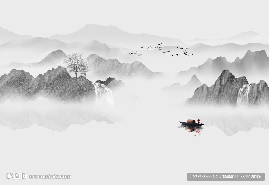 山水