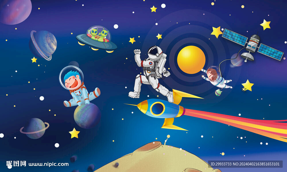 卡通宇航员星空背景墙