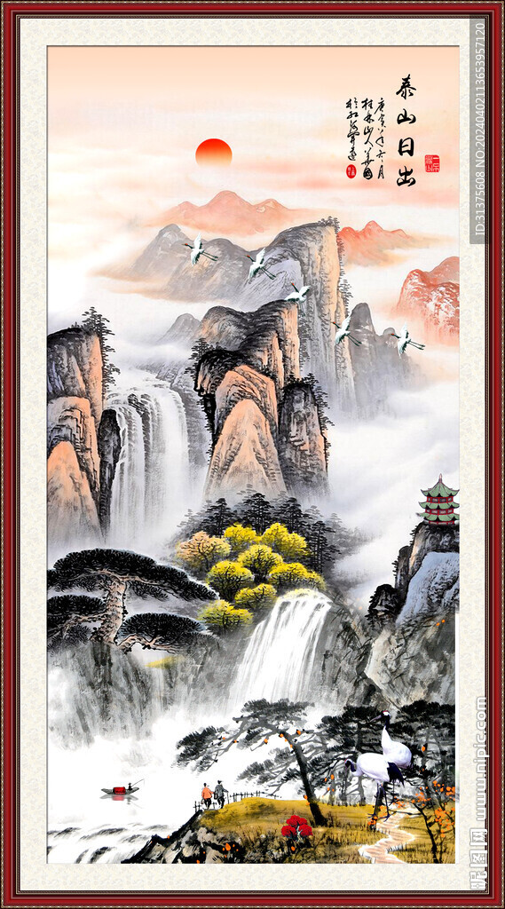 玄关山水画