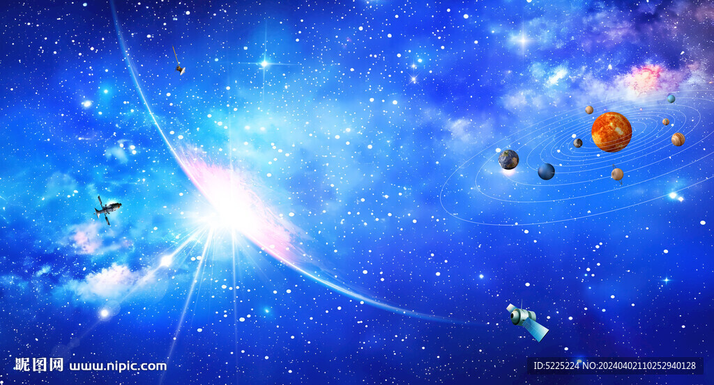 星空
