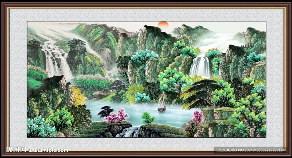山水瀑布